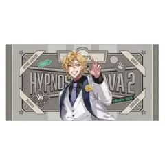 2026年最新】一二三の人気アイテム - メルカリ