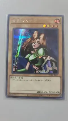 2026年最新】遊戯王 25th カナンの人気アイテム - メルカリ