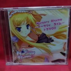 2026年最新】さりぃの人気アイテム - メルカリ