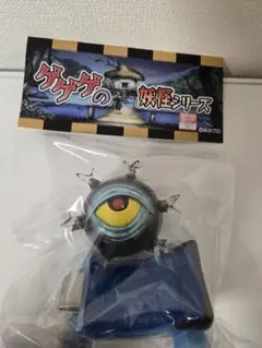 2026年最新】ワンフェス 鬼太郎の人気アイテム - メルカリ