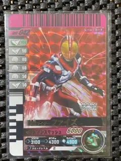 2026年最新】仮面ライダー555 カードの人気アイテム - メルカリ