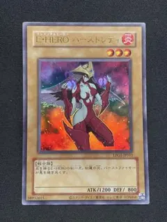 2026年最新】バーストレディ redの人気アイテム - メルカリ