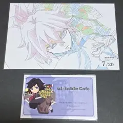2026年最新】グルメハントの人気アイテム - メルカリ