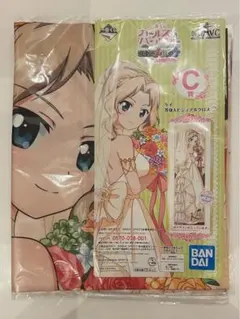 2026年最新】ガルパン C賞 ケイの人気アイテム - メルカリ