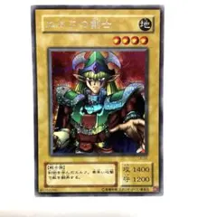 2026年最新】エルフの剣士の人気アイテム - メルカリ