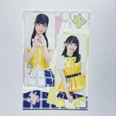 2026年最新】上原歩夢 ポストカードの人気アイテム - メルカリ