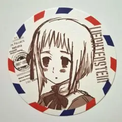 2026年最新】リヒテン ヘタリアの人気アイテム - メルカリ
