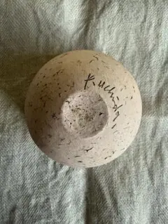 2026年最新】内田鋼一加彩の人気アイテム - メルカリ