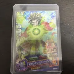 2026年最新】ブロリーHJ7の人気アイテム - メルカリ