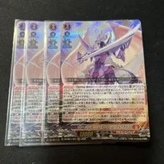 2026年最新】ヴァージル ヴァンガードの人気アイテム - メルカリ