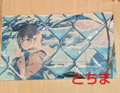 2026年最新】モクモクセイの人気アイテム - メルカリ