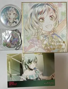2026年最新】氷川_日菜の人気アイテム - メルカリ