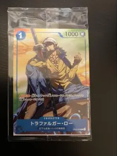 2026年最新】セブンイレブン限定 トラファルガーローの人気アイテム