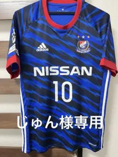 2026年最新】齋藤学 サインの人気アイテム - メルカリ