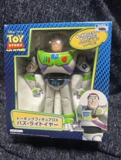 当時物 ディズニー トイストーリー バズライトイヤーDX トーキング