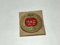 2026年最新】牛乳キャップ レアの人気アイテム - メルカリ