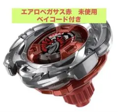 2026年最新】エアロペガサス 3-70aの人気アイテム - メルカリ