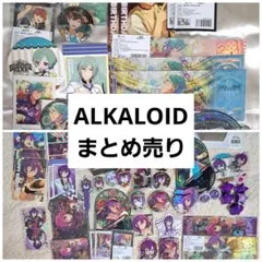 2026年最新】巽 リングライトの人気アイテム - メルカリ
