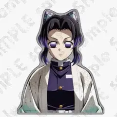 2026年最新】柱稽古 kvアクリルスタンドの人気アイテム - メルカリ