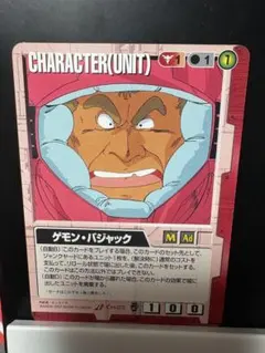 2026年最新】ガンダム スーパーバトルの人気アイテム - メルカリ