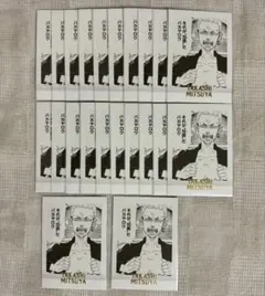 2026年最新】三ツ谷 ぱしゃこれの人気アイテム - メルカリ