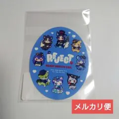 2026年最新】reject ステッカーの人気アイテム - メルカリ