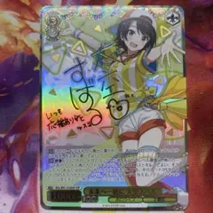 2026年最新】大空スバル spの人気アイテム - メルカリ