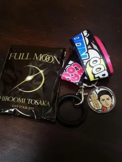 2026年最新】登坂広臣 full moon キーホルダーの人気アイテム - メルカリ