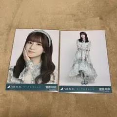 2026年最新】乃木坂46生写真菅原咲月の人気アイテム - メルカリ