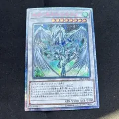 2026年最新】スターダストドラゴン 20thの人気アイテム - メルカリ