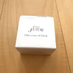 2026年最新】セルフューチャーシルキーカバーオイルブロックの人気