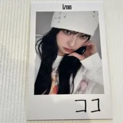 2026年最新】IZNA ココ チェキの人気アイテム - メルカリ
