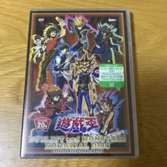 2026年最新】ブラックマジシャンガール 20th dvdの人気アイテム - メルカリ