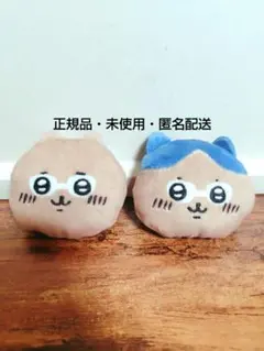2026年最新】ちいかわ観光 缶バッジ 日焼けの人気アイテム - メルカリ