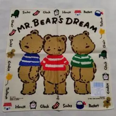 2026年最新】mr bears dreamの人気アイテム - メルカリ