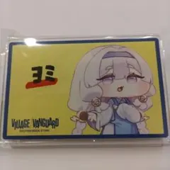 2026年最新】トリッカルの人気アイテム - メルカリ
