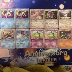 2026年最新】伝説キラコレクション コンプの人気アイテム - メルカリ