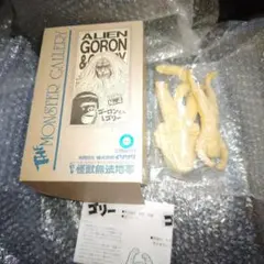 2026年最新】怪獣無法地帯 キットの人気アイテム - メルカリ