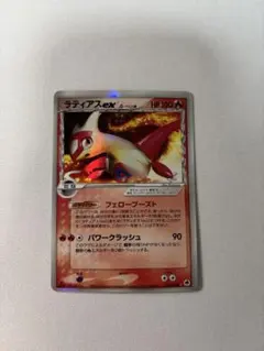 2026年最新】ラティアス デルタ種の人気アイテム - メルカリ