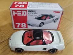 2026年最新】トミカ nsx 78の人気アイテム - メルカリ