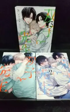 2026年最新】blまとめ売りの人気アイテム - メルカリ