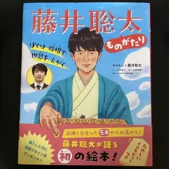 2026年最新】山本世界の人気アイテム - メルカリ