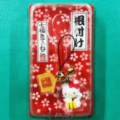 2026年最新】七福きていねこの人気アイテム - メルカリ