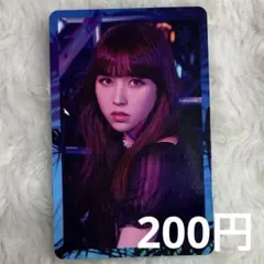 2026年最新】twiceハイタッチ券の人気アイテム - メルカリ