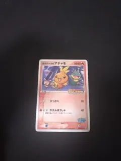 2026年最新】ポケカ引退品 アドの人気アイテム - メルカリ