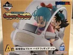 2026年最新】一番くじ ドラゴンボール a賞 孫悟空&ブルマバイクの人気