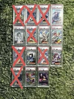 2026年最新】ミツバ sr psa10の人気アイテム - メルカリ