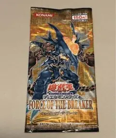 2026年最新】フォースオブザブレイカーの人気アイテム - メルカリ