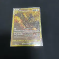 2026年最新】オリジンディアルガVSTAR urの人気アイテム - メルカリ