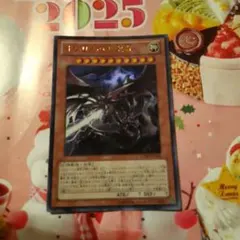 2026年最新】VJMP-jp064の人気アイテム - メルカリ